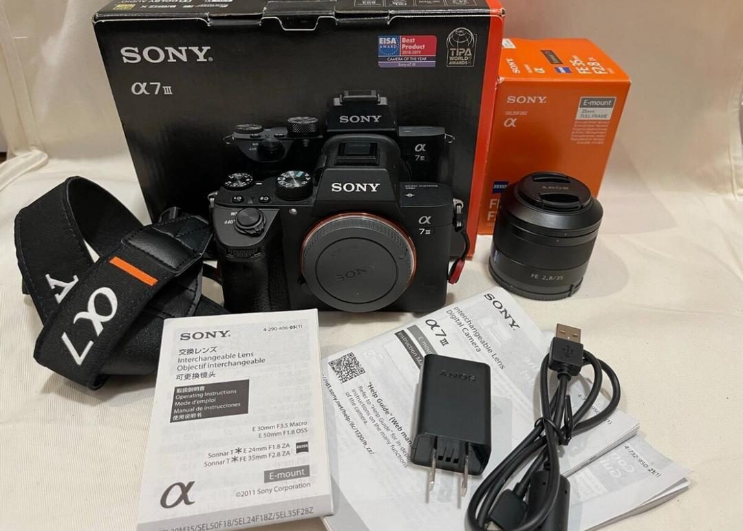 Kamera pa pasqyrë Sony a7 III