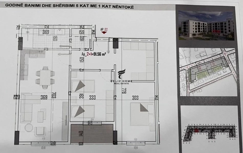 Tirane, shitet apartament 2+1 Kati 1, 107 m² 81.000 € (KAMEZ)