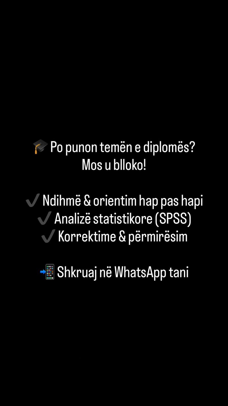 Punime diplomash