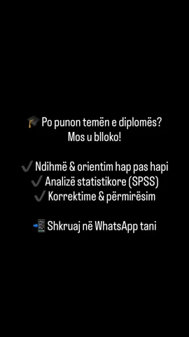 Punime diplomash