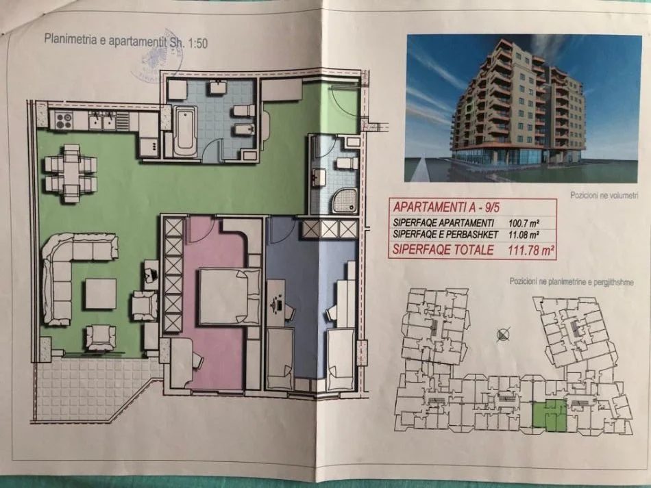 Tirane, shitet apartament 2+1 Kati 5, 112 m² 150.000 € (ASTIR)