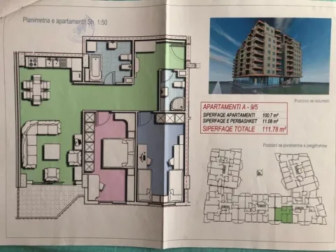 Tirane, shitet apartament 2+1 Kati 5, 112 m² 150.000 € (ASTIR)