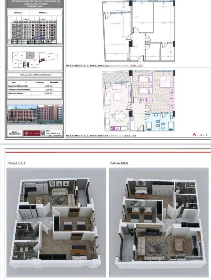 Tirane, shitet apartament 2+1 Kati 1, 106 m² 195.000 € (BULEVARDI RI)