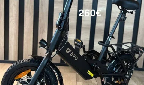 🚲 Shiten Bicikleta Elektrike te Reja