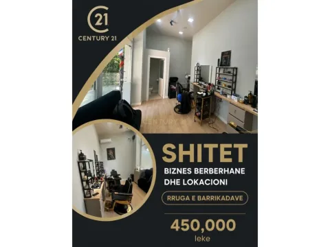Tirane, shitet ambjent biznesi , 24 m² (Rruga e Barrikadave)