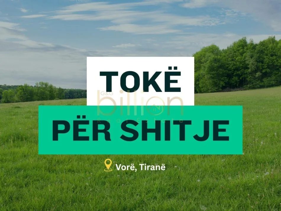 Tirane, shitet toke , 2.000 m² 150.000 € (Vore, Tirana, Albania)