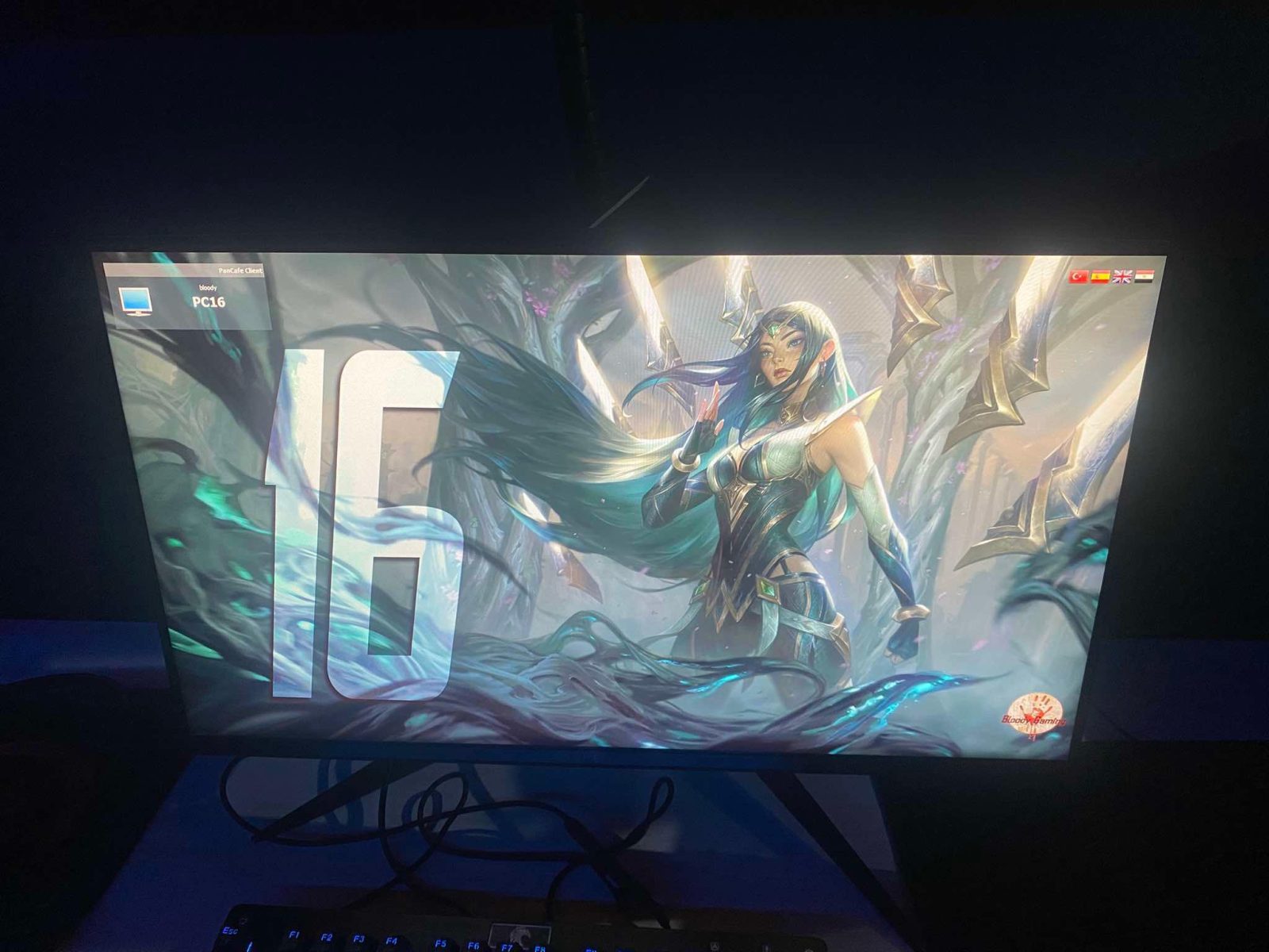 Alienware 240hz
