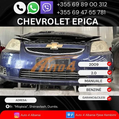 E SAPOARDHUR PJESË KËMBIMI CHEVROLET EPICA! 🚨