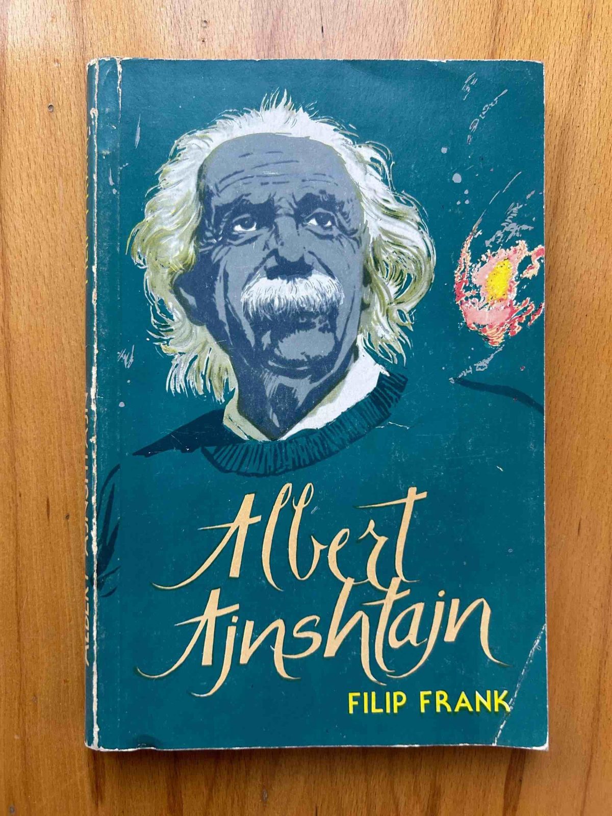 0682073731 Libër për Albert Ajnshtain nga Filip Frank