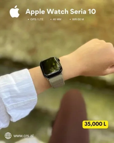 APPLE WATCH SERIA 10