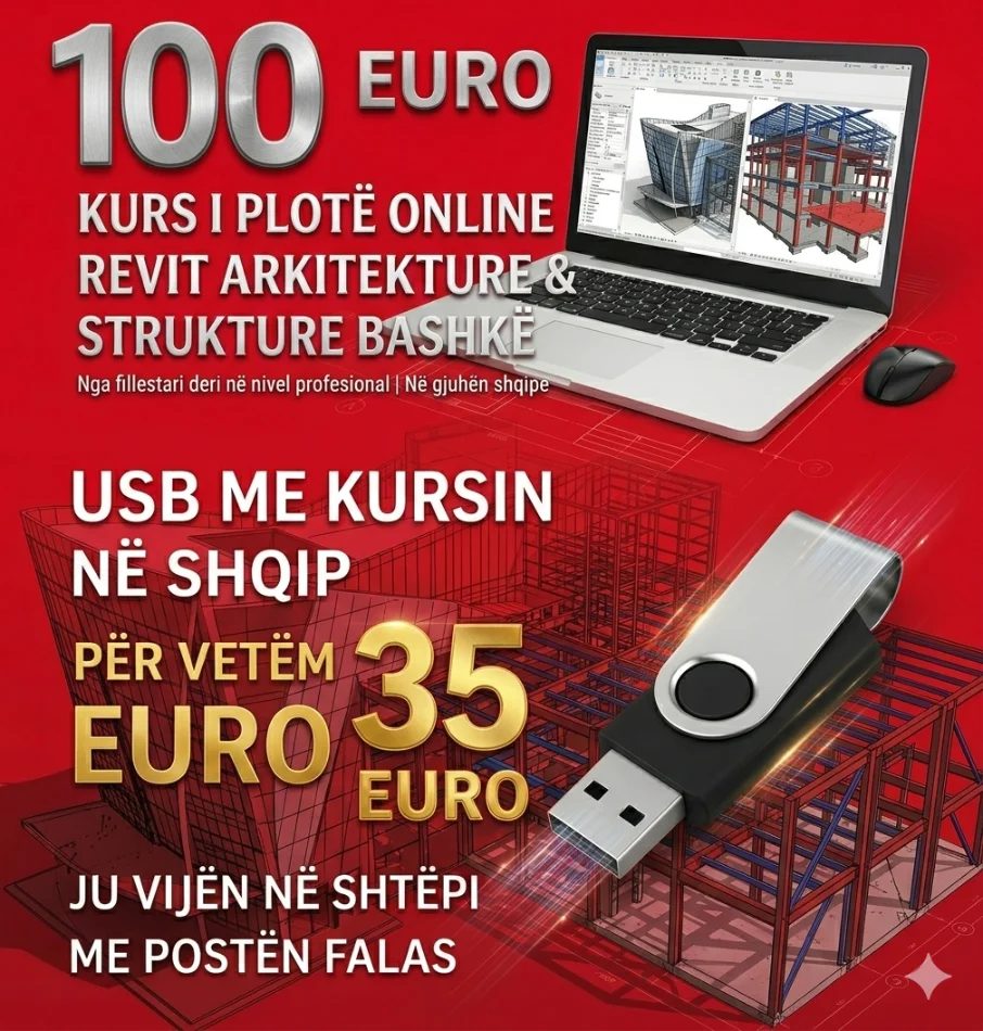 Shqiperi, kurse kompjuteri online | Inxhinieri