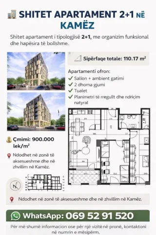Tirane, shitet apartament 2+1+Ballkon Kati 5,SIPËRFAQE 110 m²,ÇMIMI 99 MILION LEKË (KAMEZ)