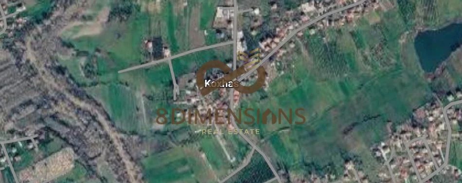 Durres, shitet toke , 2.550 m² (shijak) 150,060 €