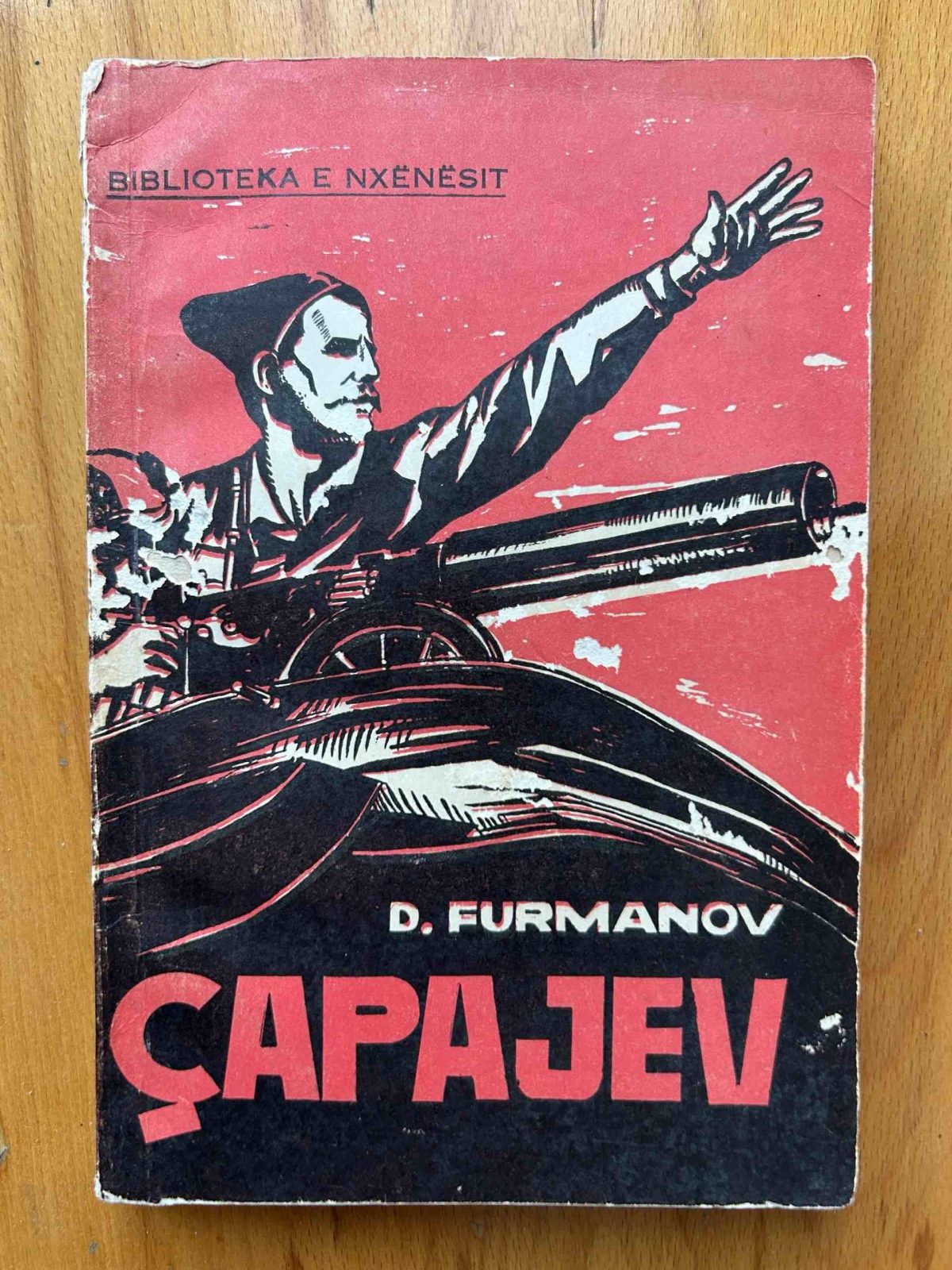 0682073731 “ÇAPAJEV”, autori D.Furmanov. Çmimi 250 lek