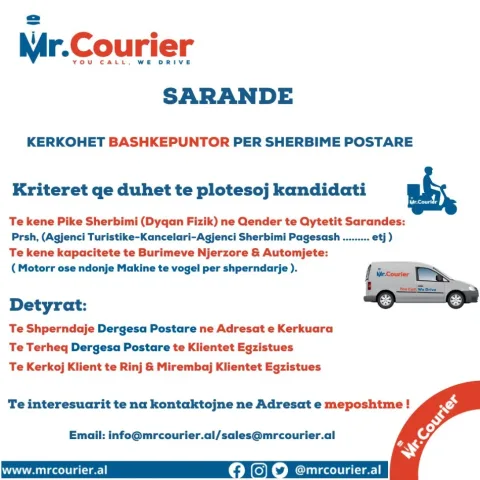 Sarande, Ofrohet Partneritet - Filial Postar ne Sarande