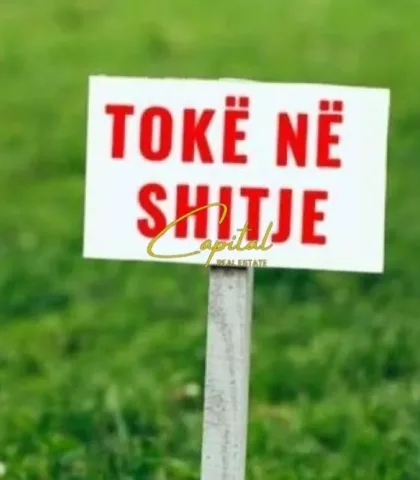 Tirane, shitet truall , 4.400 m² 200.000 € (PEZE E VOGEL)