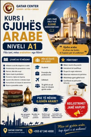 Tirane, kurse gjuhe arabisht Kurs i Ri i Gjuhës Arabe – Niveli A1 Dëshiron të mësosh gjuhën arabe nga e para? Ky është m