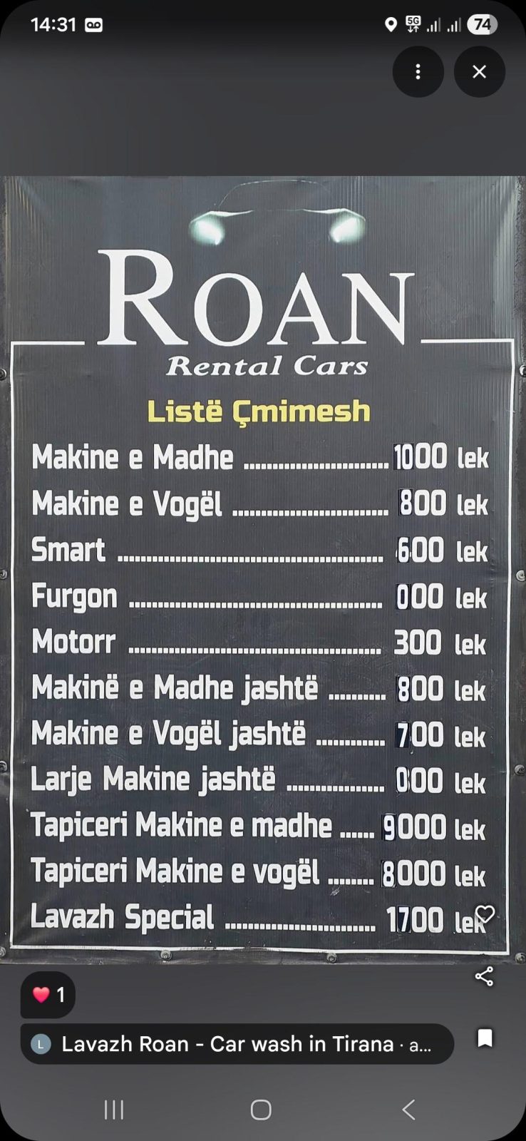 Kerkojm puntor lavazhi
