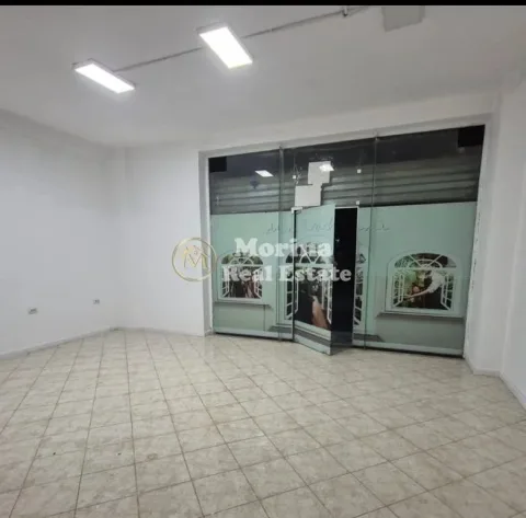 Tirane, jepet me qera ambjent biznesi Kati 1, 55 m² 320 € (Yzberisht)