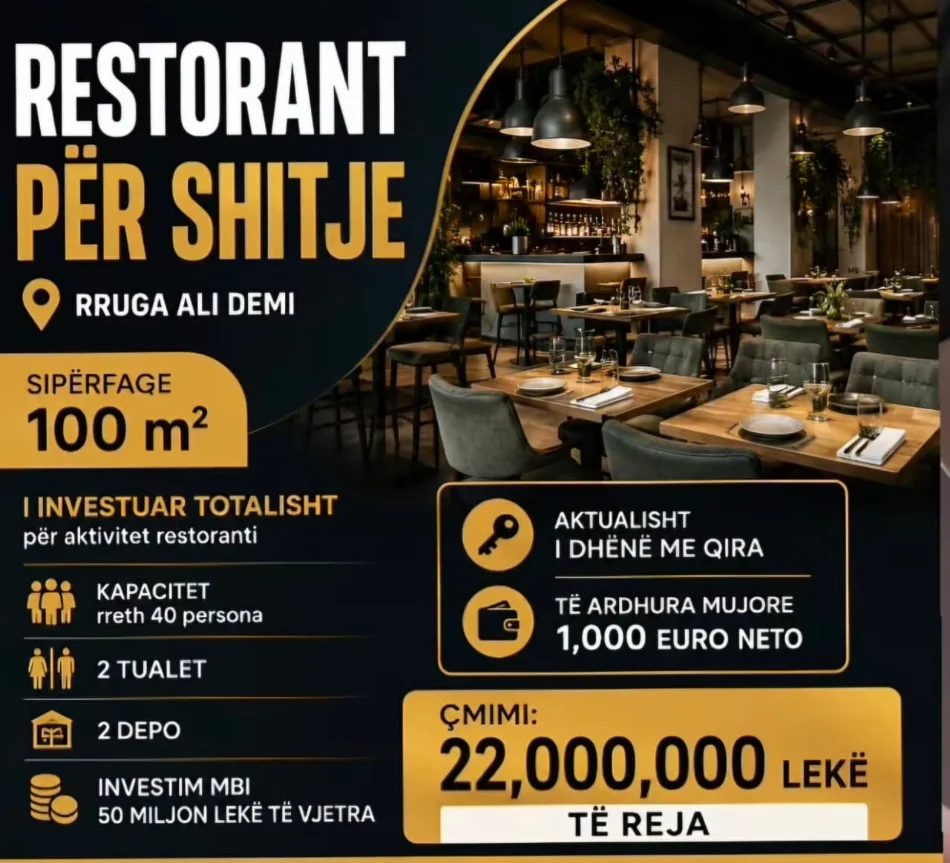 Tirane, shitet ambjent biznesi Kati 0, 100 m² 220.000 € (rruga ali demi)