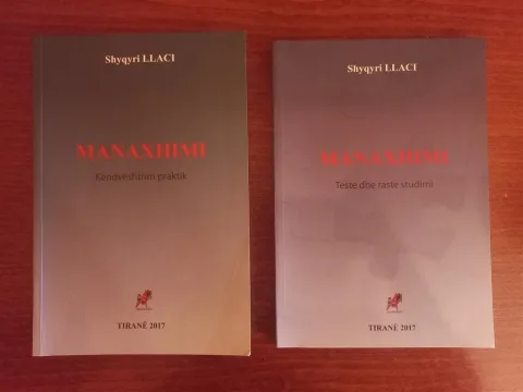 Manaxhimi teori dhe ushtrime ( Libra Ekonomie Viti i Pare)
