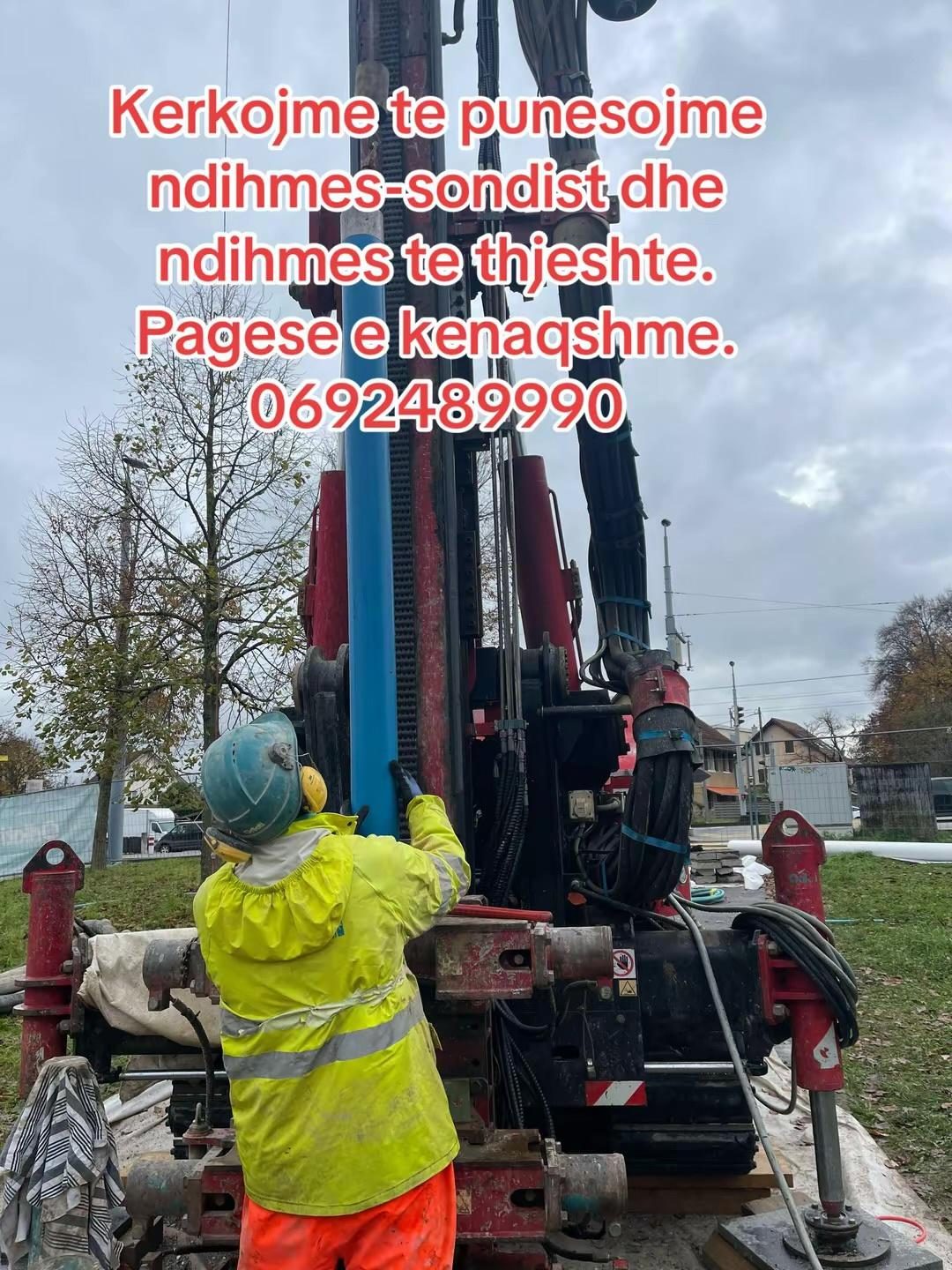 Sondist, ndihmes sondist