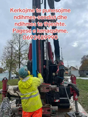 Sondist, ndihmes sondist