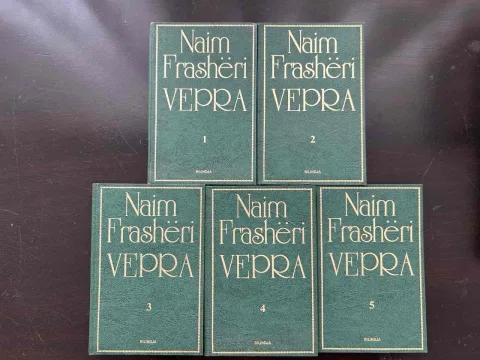 Naim Frashëri dhe Sami Frashëri botim i plotë