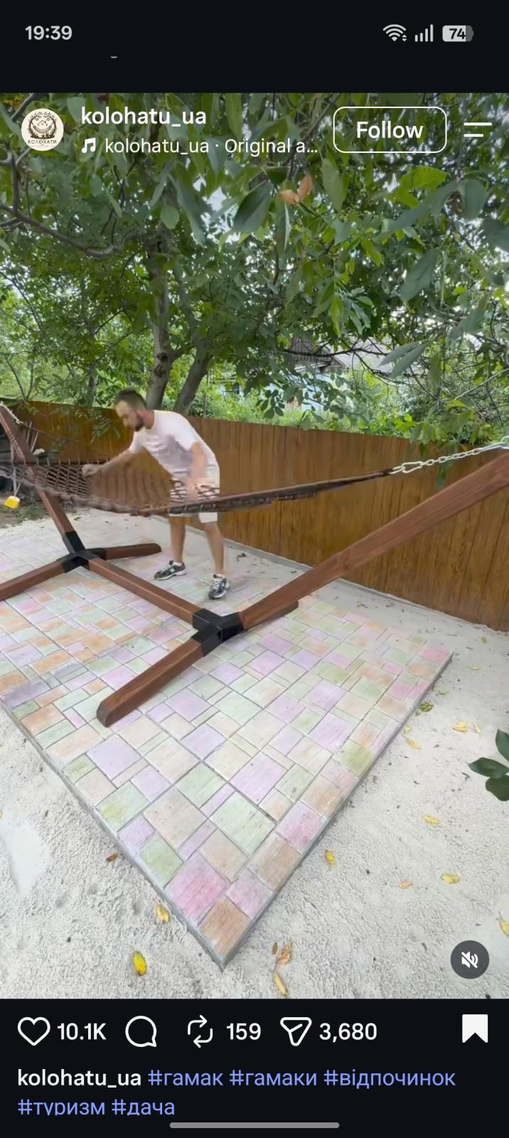 Lisharse