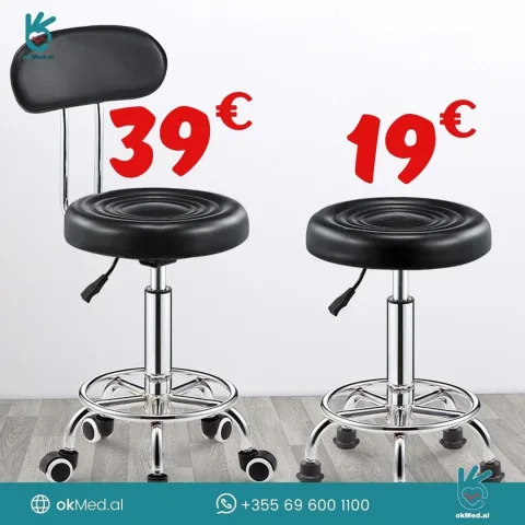 Karrige Mjekësore me Rregullim Lartësie (E re)