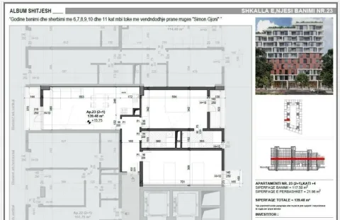 Tirane, shitet apartament 2+1+Ballkon Kati 4, 139 m² 205.000 € (ISH FUSHA E AVIACIONIT)